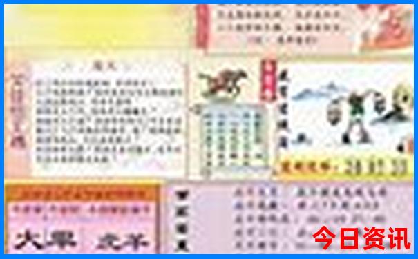 几月份适合去呼伦贝尔大草原旅游